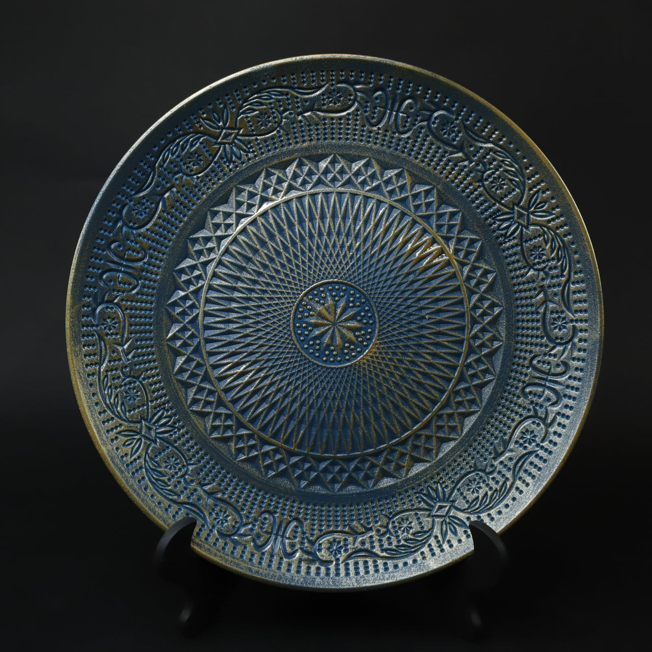 HCHD6755 - M Emerald Paisley Plate