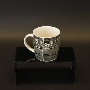 HCMU8923 - Mug