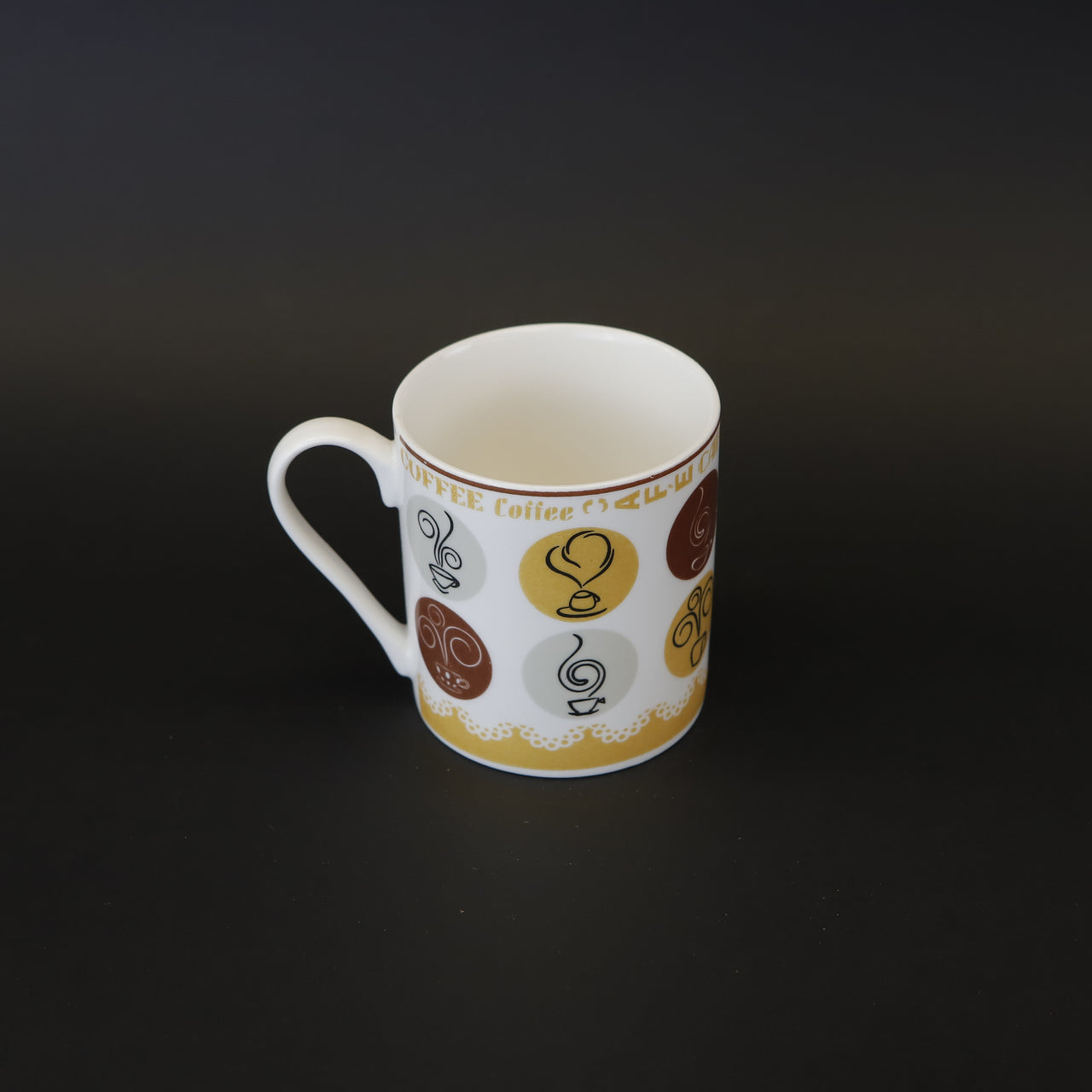 HCMU8935 - Mug